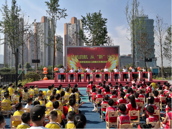 1652079977524988.png image.png