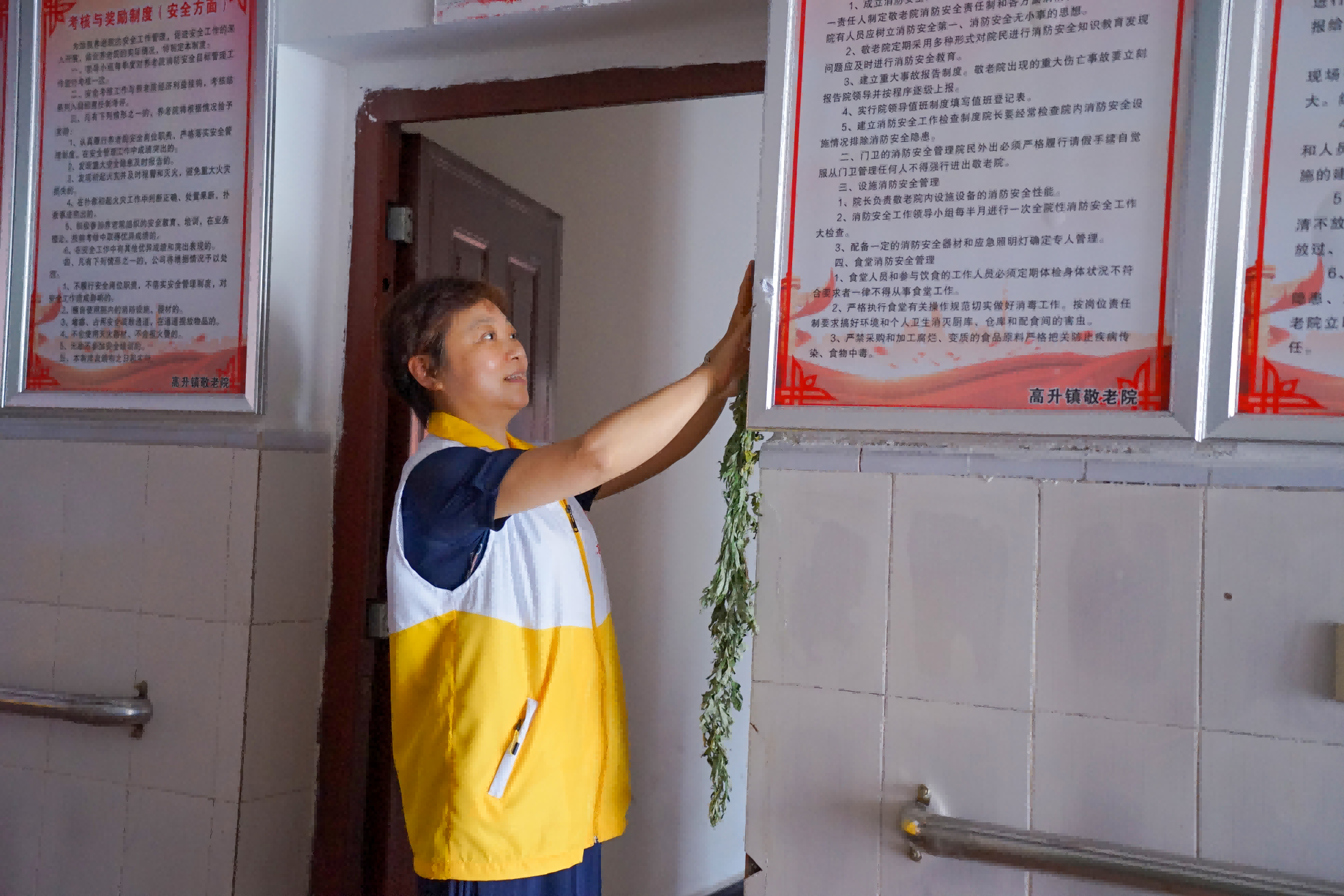 1687333775614526.png 1687333775614526.png